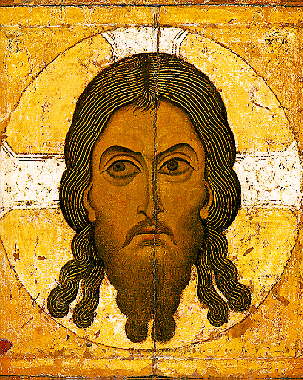 The Holy Face, 1130 - 1200 yy.