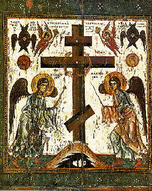 The Adoration of the cross, Late XII century.