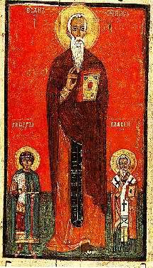 Sts. John Climacus, George and Blasius, Last third of XIII century.