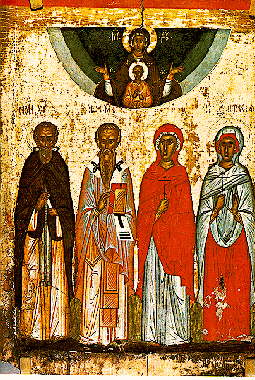 Sts. Barlaam Khutynskiy, John the Almsgiver, Paraskeva Pyatnitsa and Anastasia, End of XIV century.