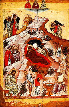 The Nativity, First quarter of XV century.